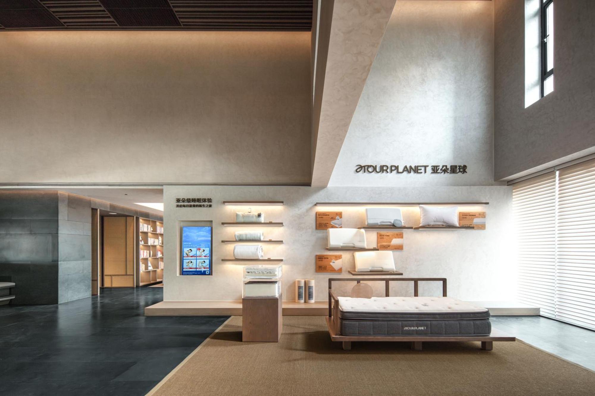 Atour Hotel Suzhou Beisi Pagoda Taohuawu Street المظهر الخارجي الصورة