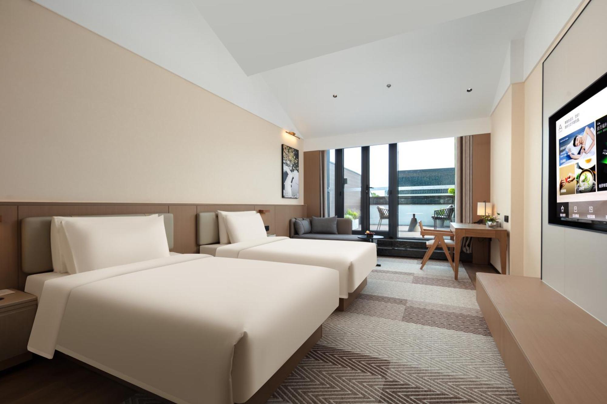 Atour Hotel Suzhou Beisi Pagoda Taohuawu Street المظهر الخارجي الصورة