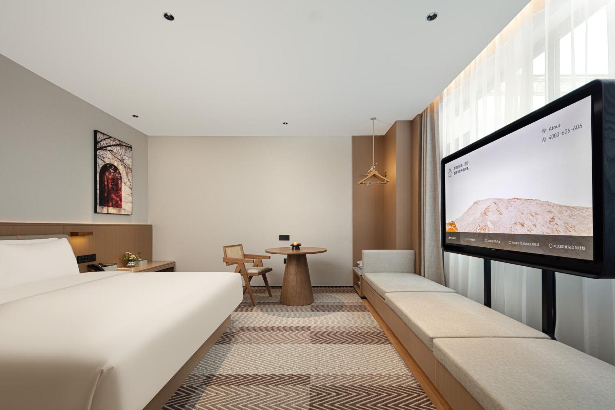 Atour Hotel Suzhou Beisi Pagoda Taohuawu Street المظهر الخارجي الصورة