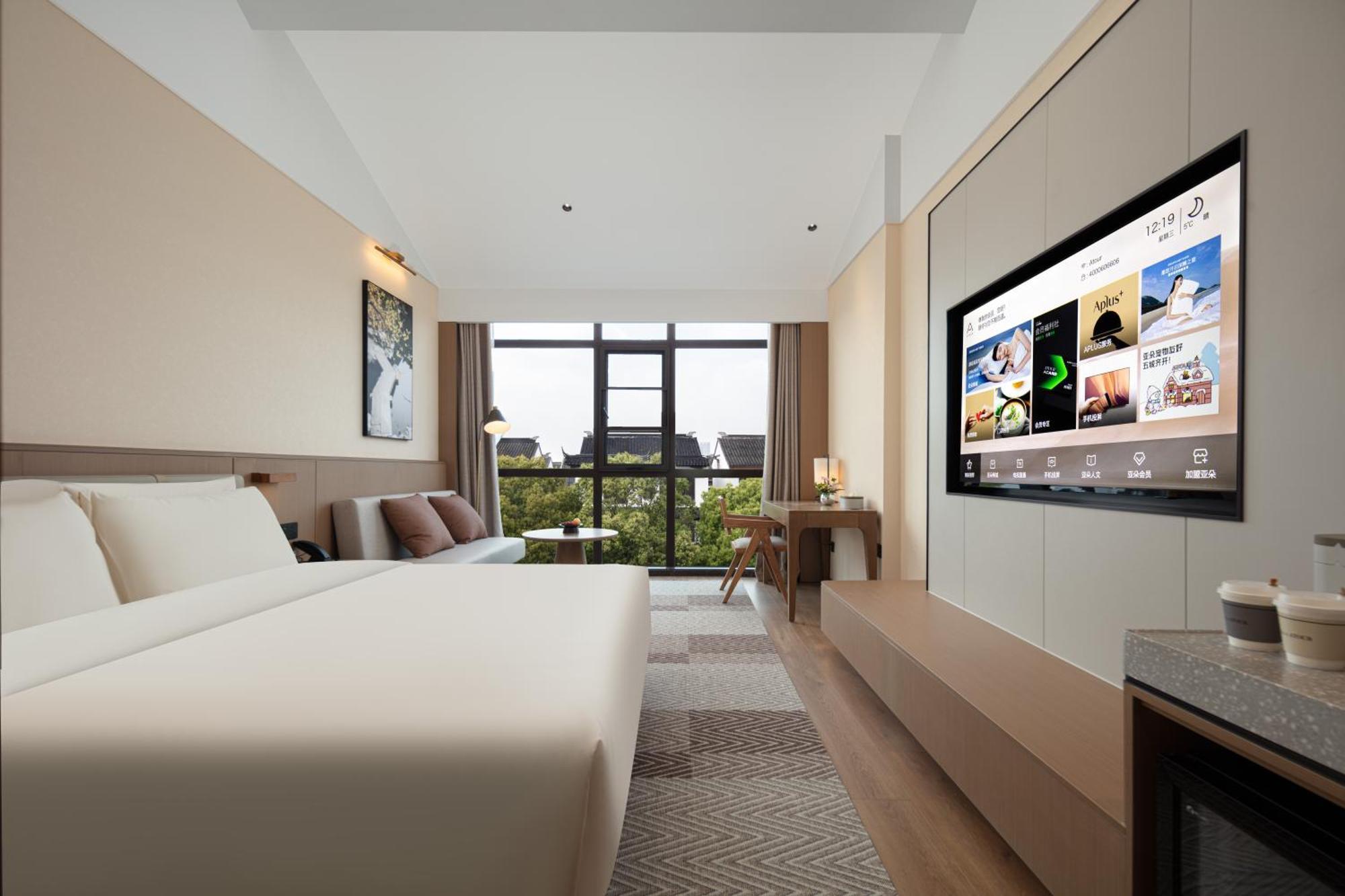 Atour Hotel Suzhou Beisi Pagoda Taohuawu Street المظهر الخارجي الصورة