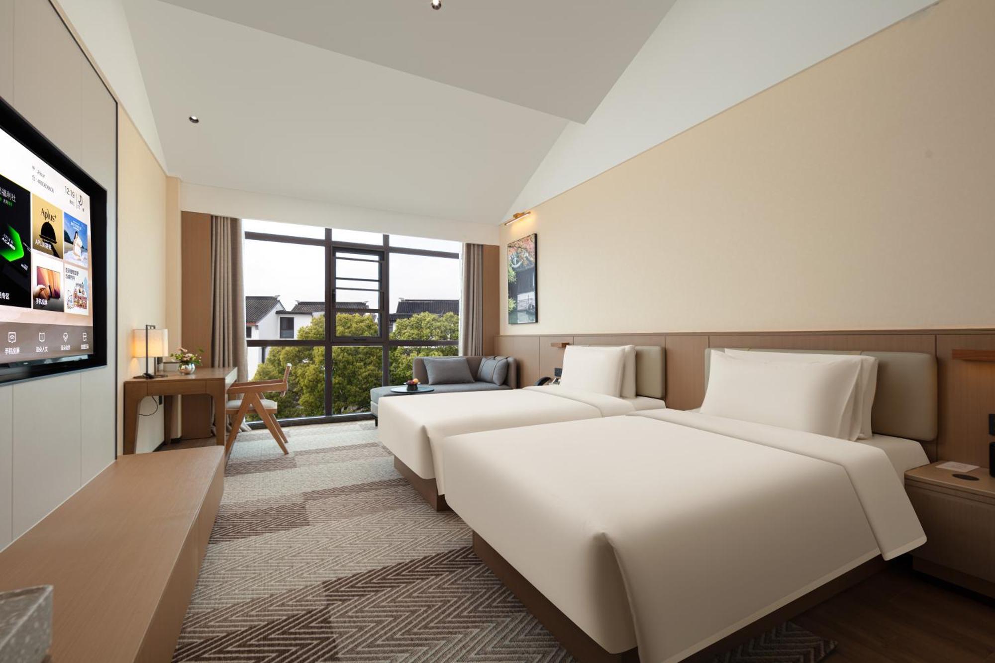 Atour Hotel Suzhou Beisi Pagoda Taohuawu Street المظهر الخارجي الصورة