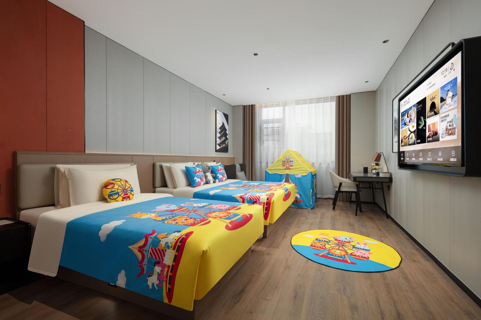 Atour Hotel Suzhou Beisi Pagoda Taohuawu Street المظهر الخارجي الصورة
