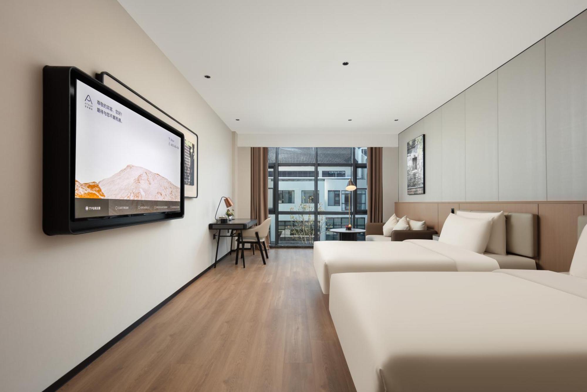 Atour Hotel Suzhou Beisi Pagoda Taohuawu Street المظهر الخارجي الصورة